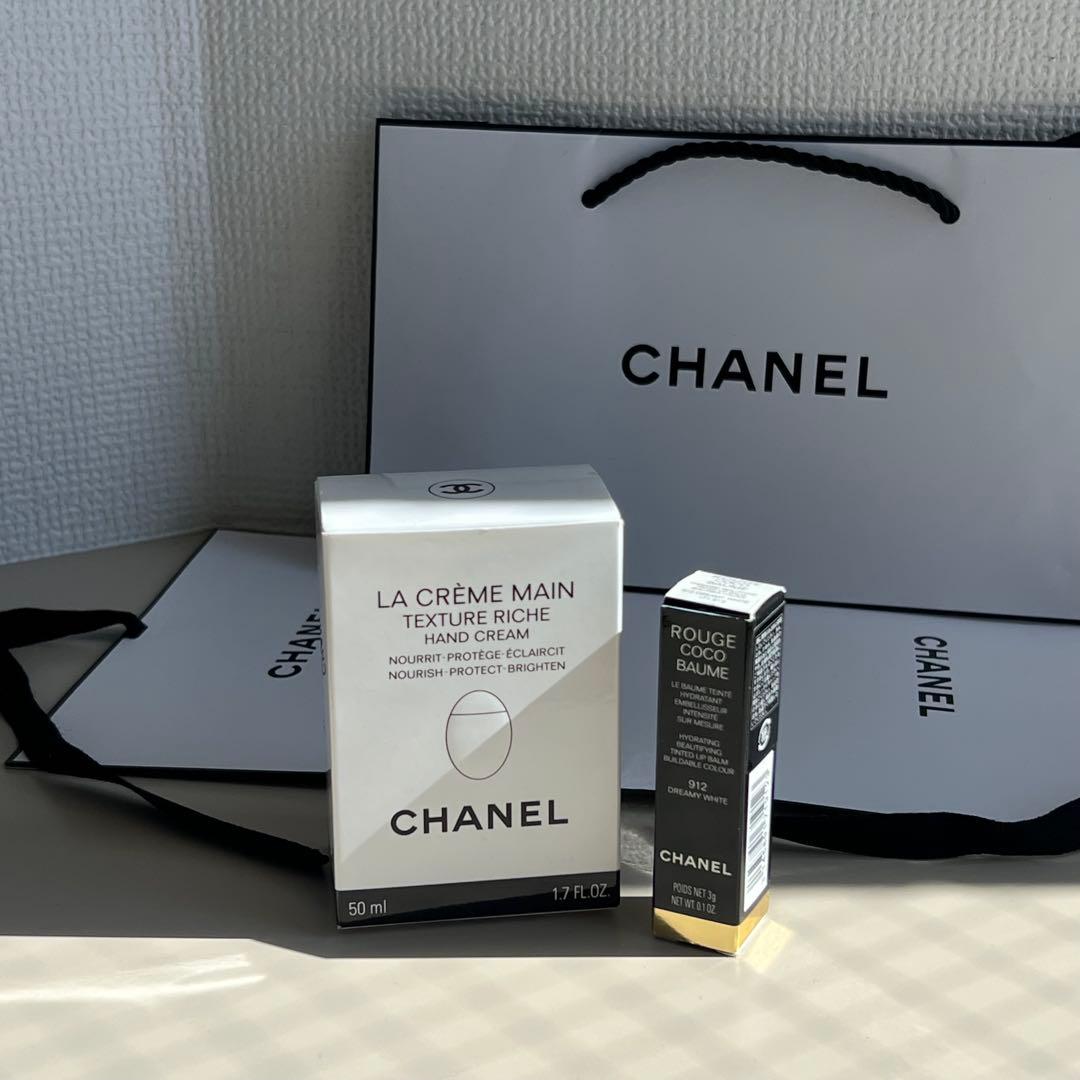 シャネルハンドクリーム、シャネルリップクリーム 箱、袋