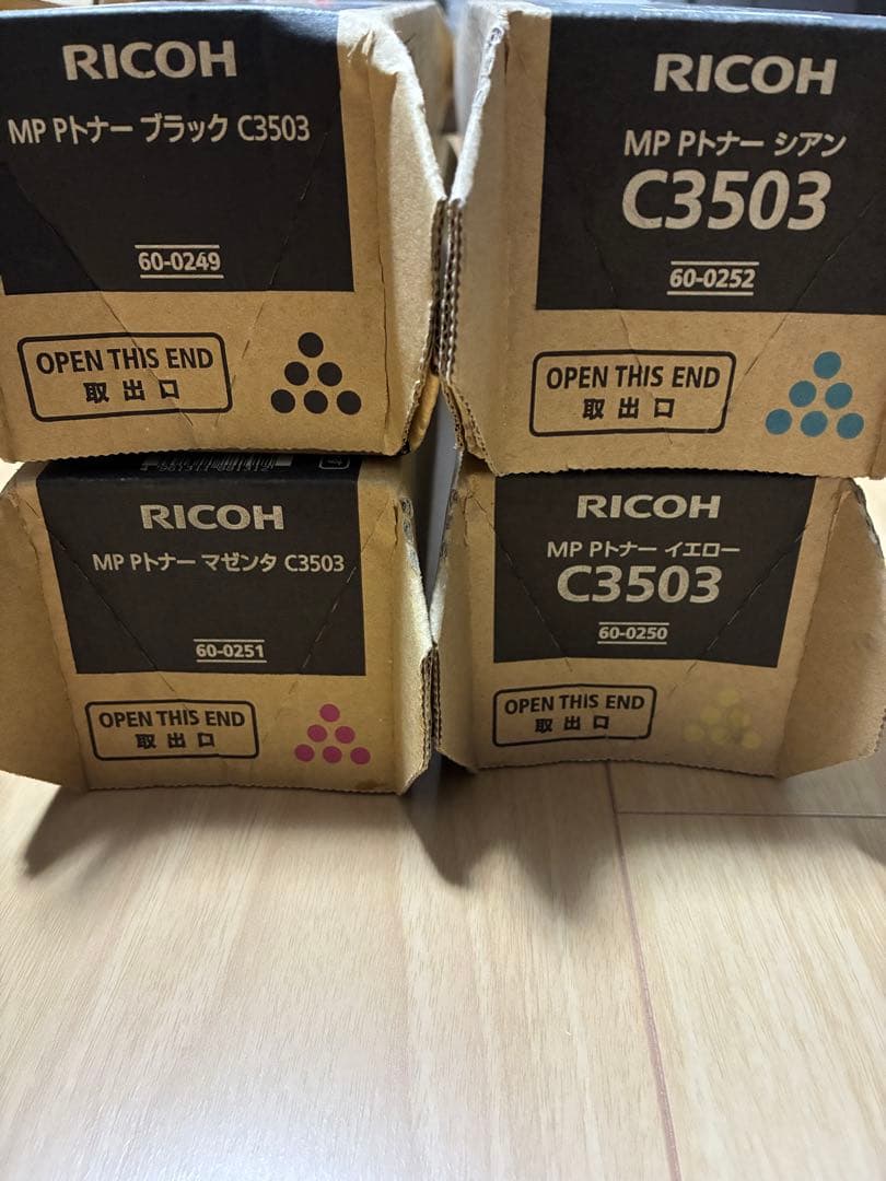 RICOH C3503 トナーカートリッジ 4色セット