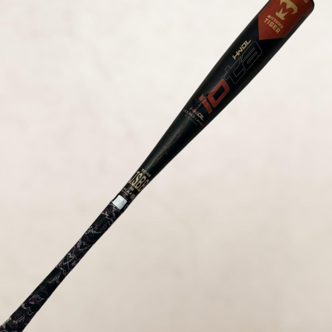 美津和 ミツワタイガー レボルタイガー ハイパーウィップダブルレイヤー 少年軟式