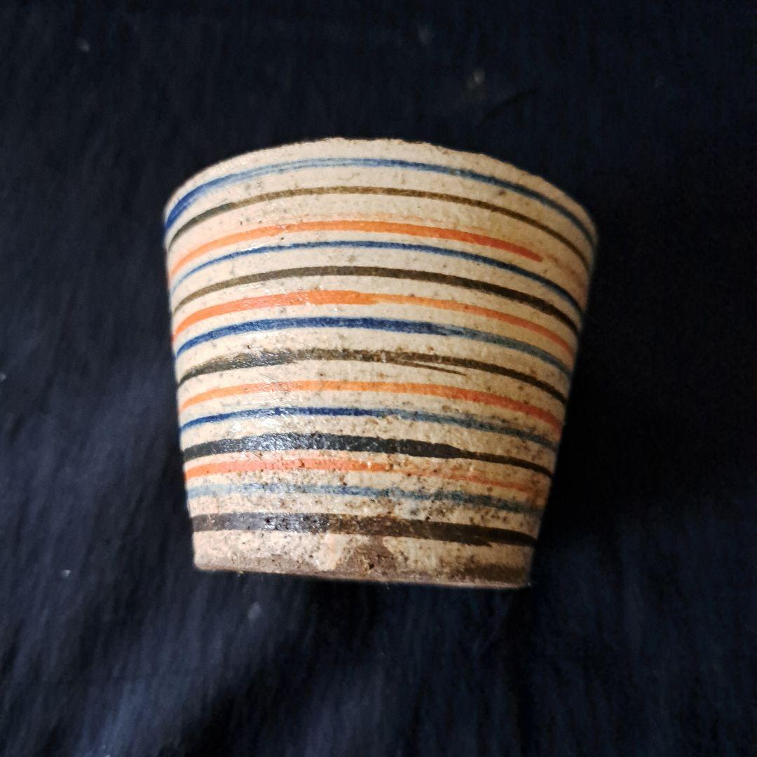 「ロマンいっぱい、輪線文！」 古瀬戸蕎麦猪口(直径6.5cm) 骨董アンティー