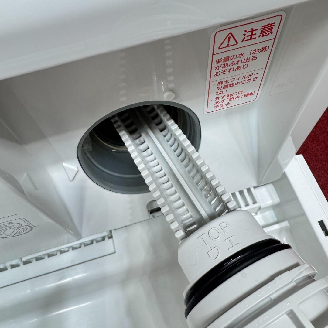 東京23区送料無料 美品パナソニックキューブルドラム洗濯乾燥機型　洗浄/除菌済み