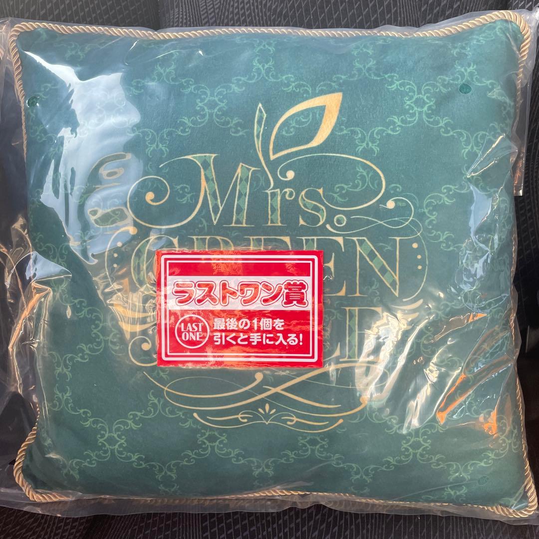 一番くじ Mrs. GREEN APPLE ラストワン賞