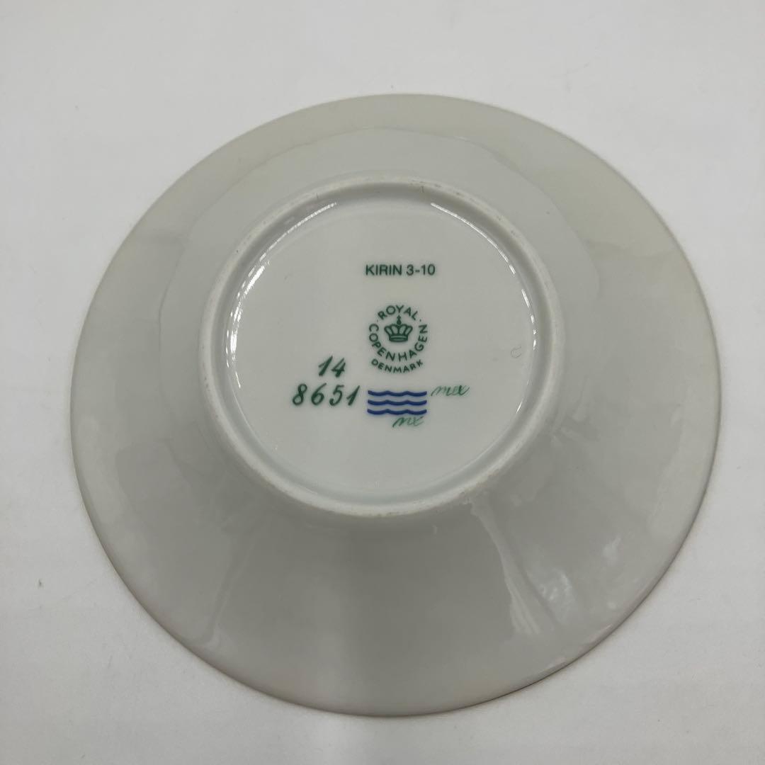 【希少】 ロイヤルコペンハーゲン　 キリン10周年記念 『フローラ ヤポニカ』