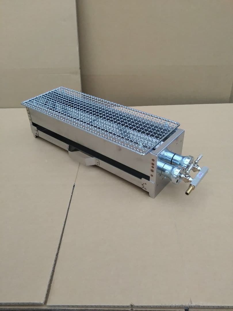 網磯焼き　やきとり　ガスグリラー　海鮮魚介類　焼き網付き　業務用