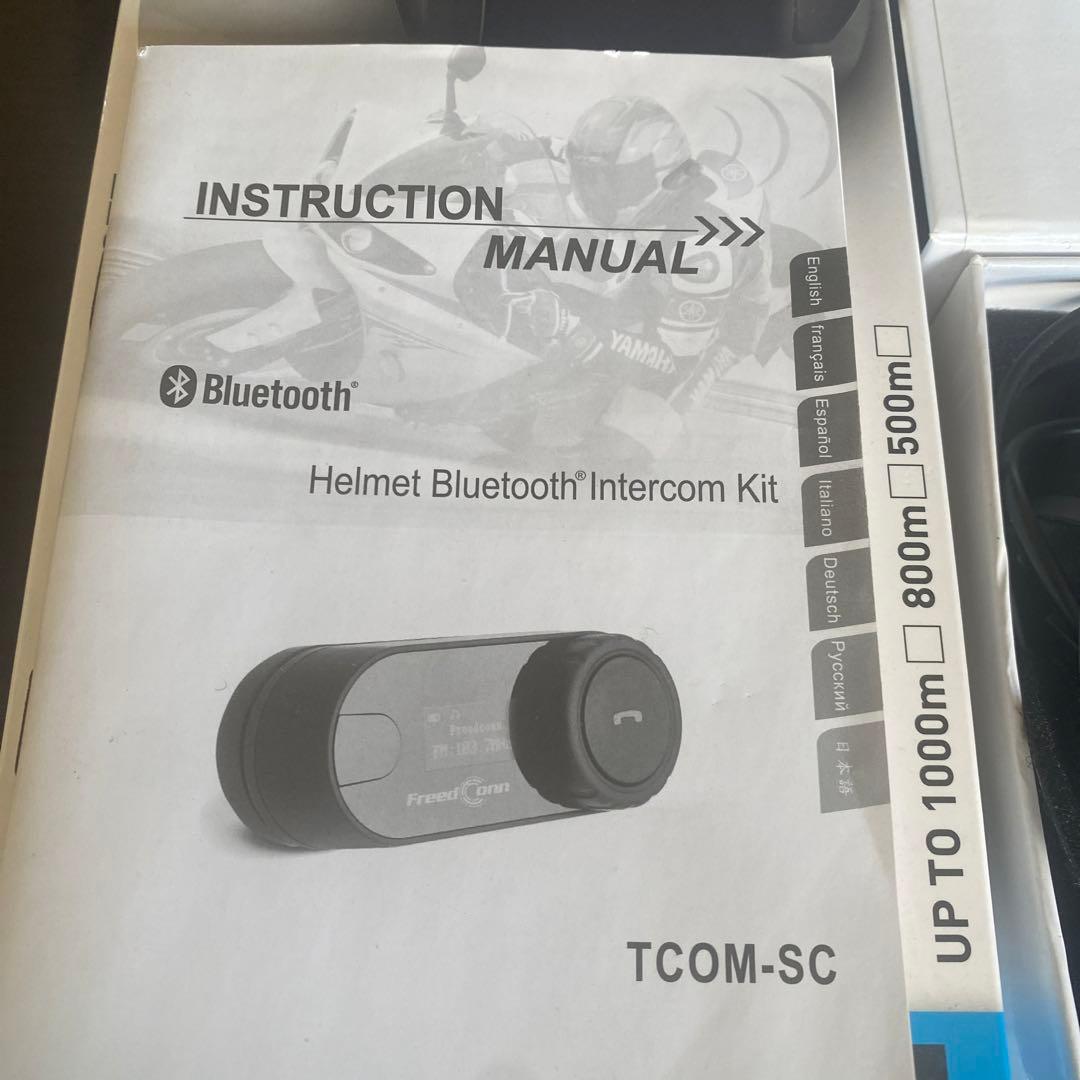 ク*ニ様 OGK カブト　KAMUI-2 2017製　中古品