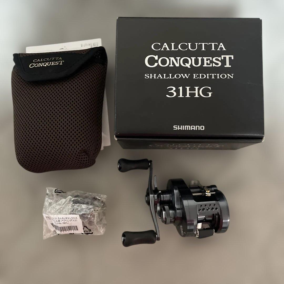 CALCUTTA CONQUEST 31HG 換えスプール付き