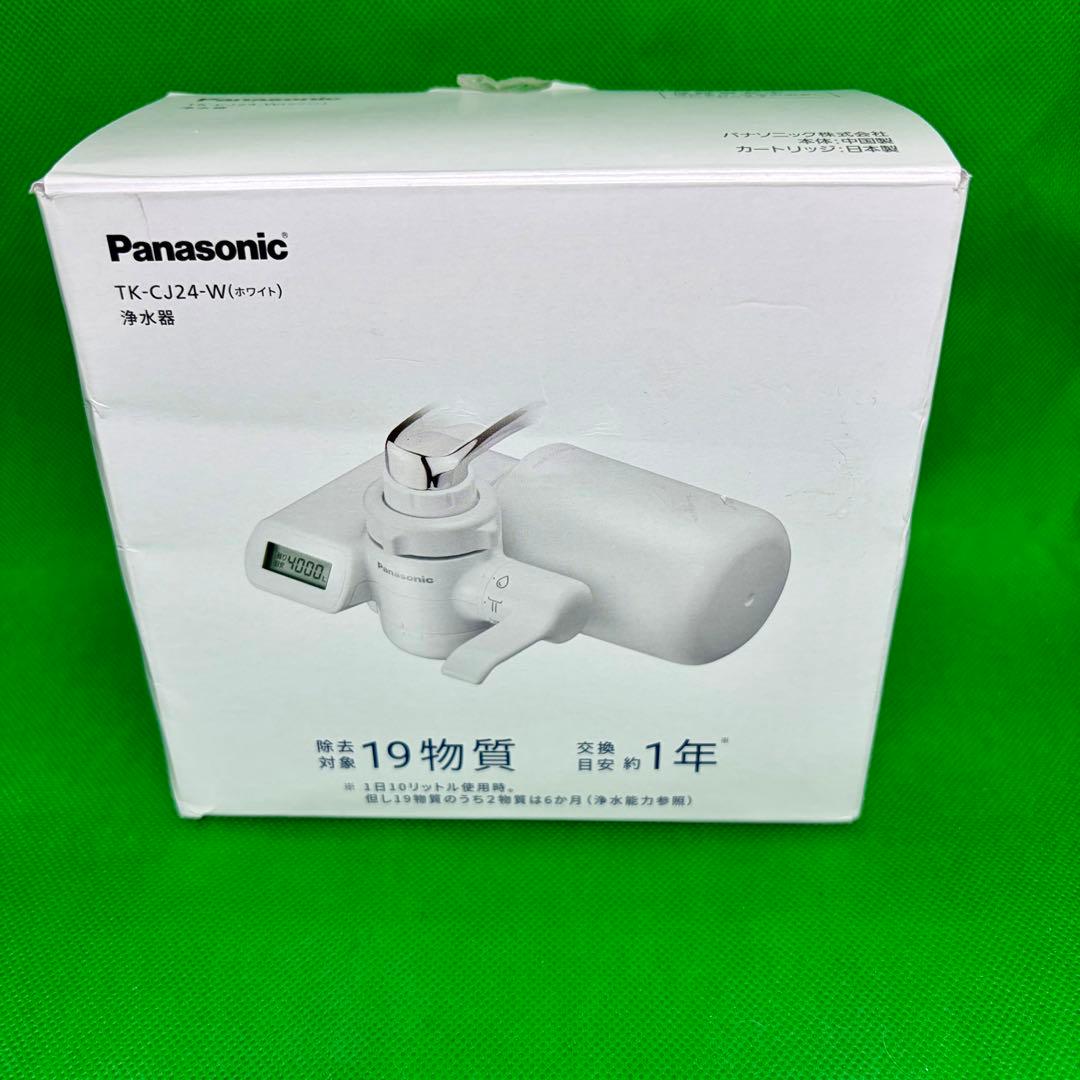 未使用　Panasonic 蛇口用浄水器 TK-CJ24-W