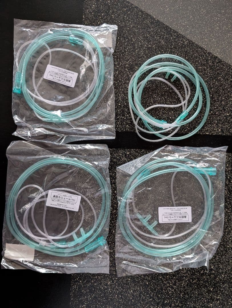 ま*ん様 【完動品 ドクター水素ボトル DHB300+ 2024.10購入】