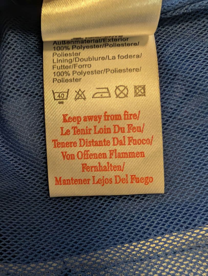 【レア正規品】チェルシーFC 03/05 ウインドブレーカーアンブロ XL