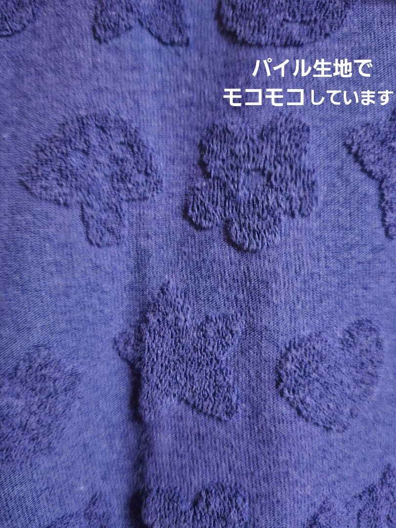 ◆タグ付き新品【ツモリチサト】ルームウエアパイル地パジャマ長袖長ズボン/ワコール