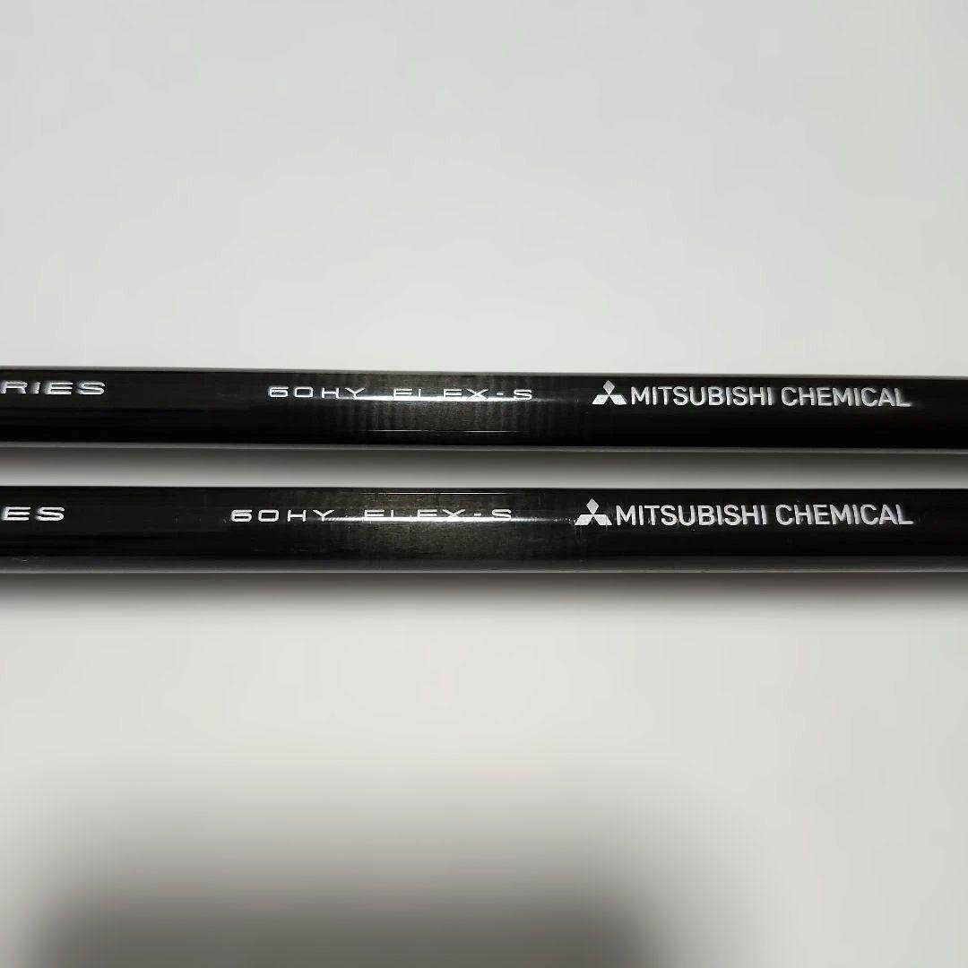 テンセイ 1K ハイブリッド 60 (S) シャフト 4番 5番 2本セット