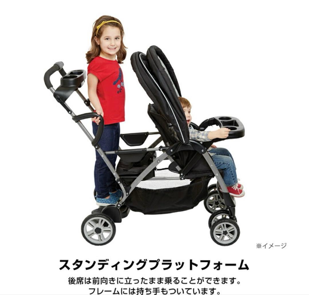 Graco Roomfor2 グレコ　ルームフォーツー