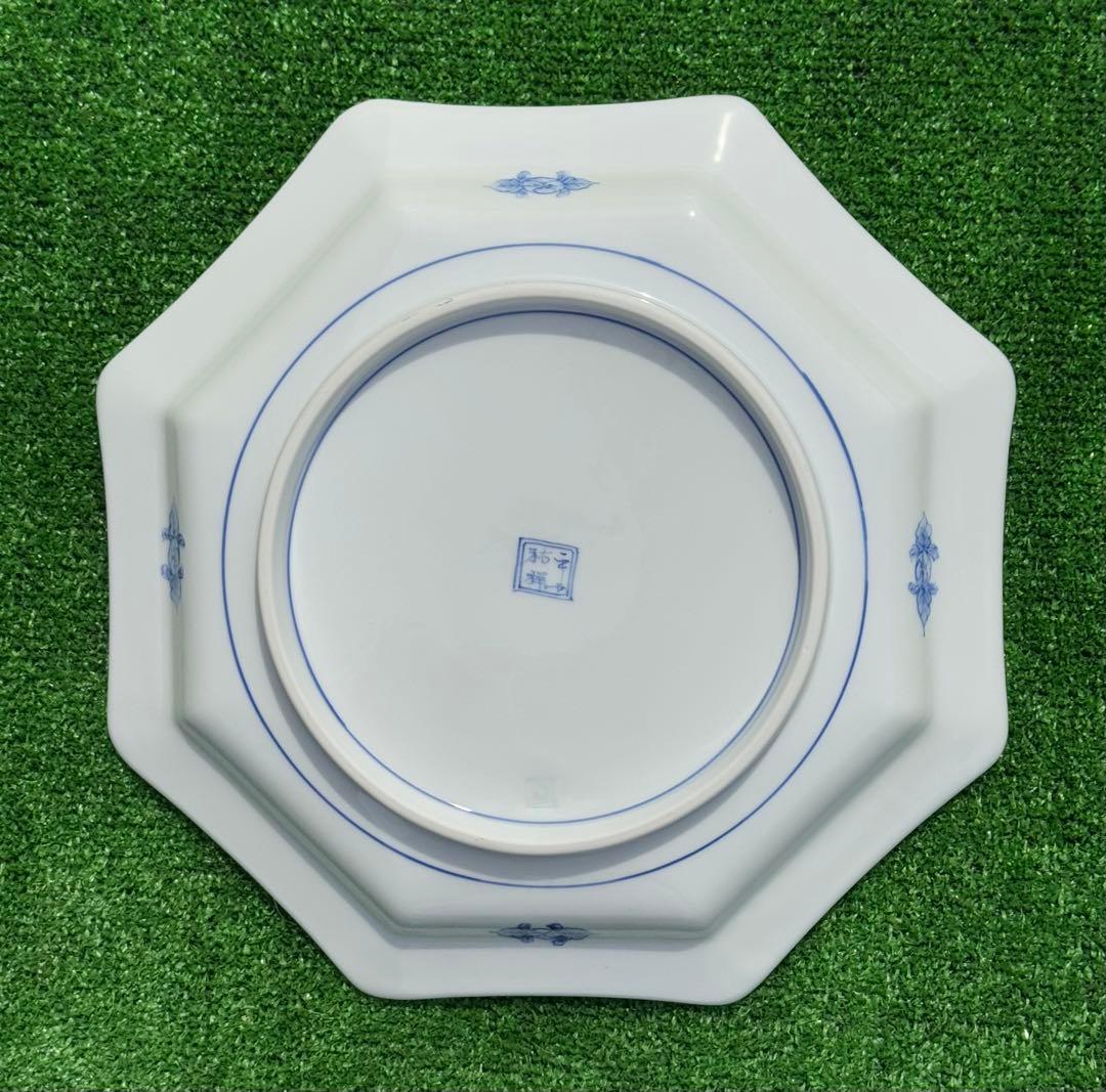 三川内焼 平戸祐祥作 牡丹唐草文八角皿