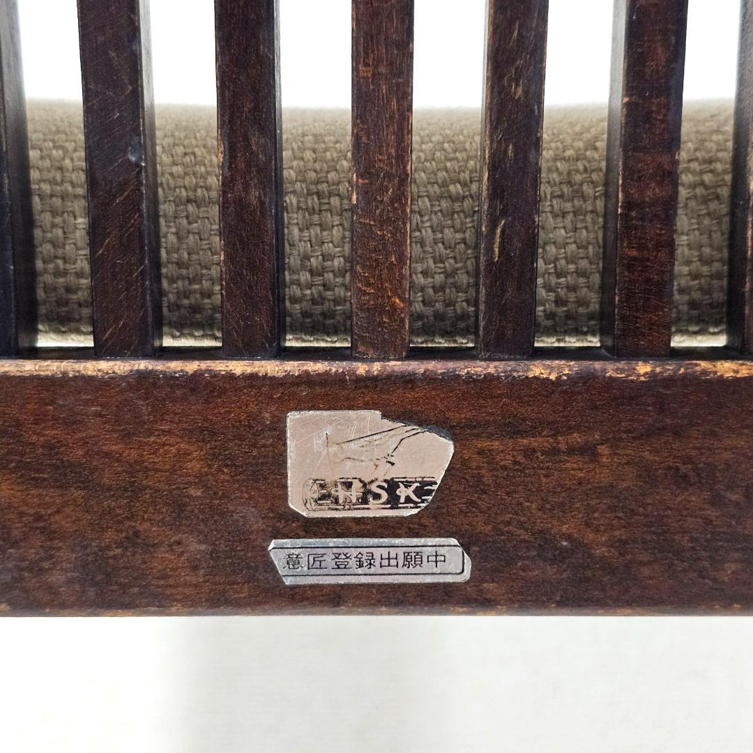 希少 旧ロゴ 飛騨産業 ダイニングチェア② スピンドルバック オールドキツツキ