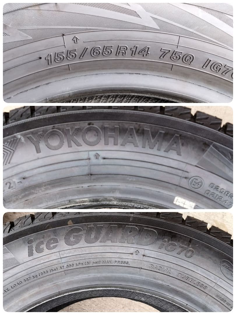 YOKOHAMA iceGUARD 155/65R14 スタッドレス軽用 山口