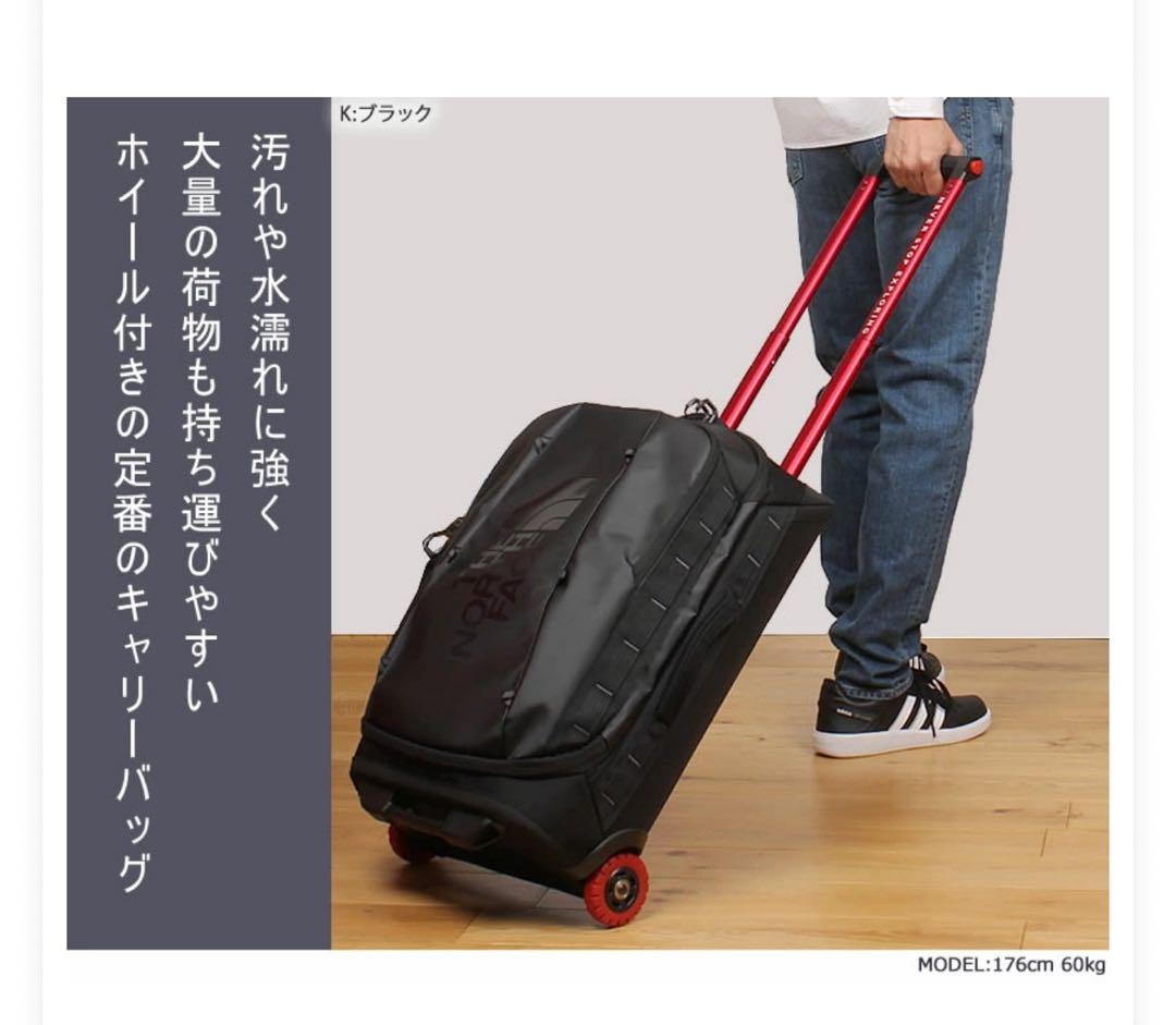 THE NORTH FACE ブラックキャリーケース