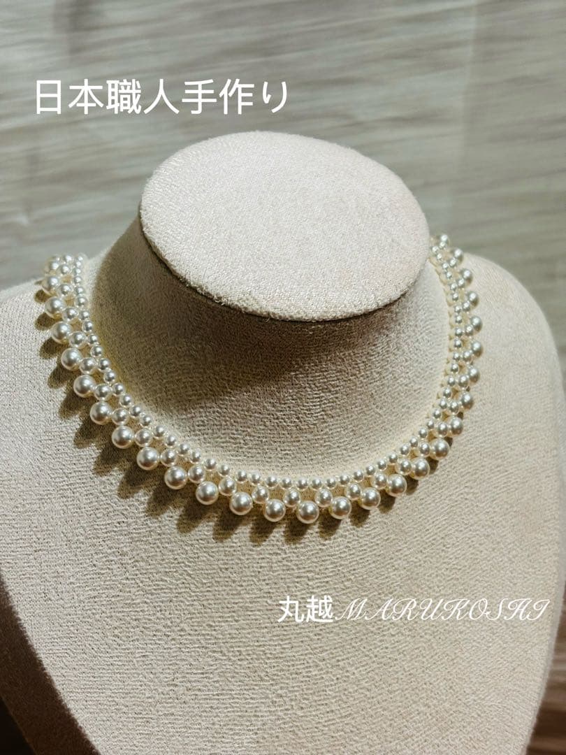 【フォロワー限定セール❣️】日本職人手作　国産極照 3-5㍉真珠パールネックレス