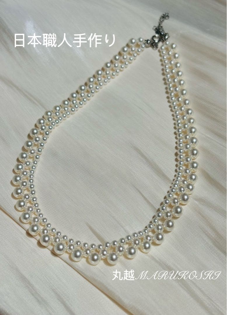 【フォロワー限定セール❣️】日本職人手作　国産極照 3-5㍉真珠パールネックレス