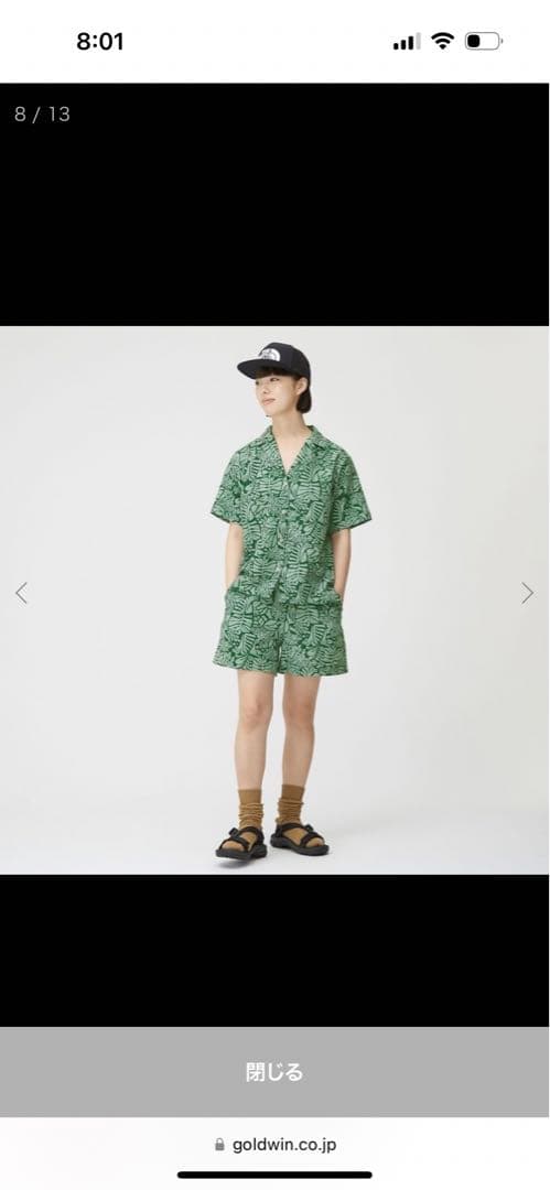 ショートスリーブアロハベント　セットアップ