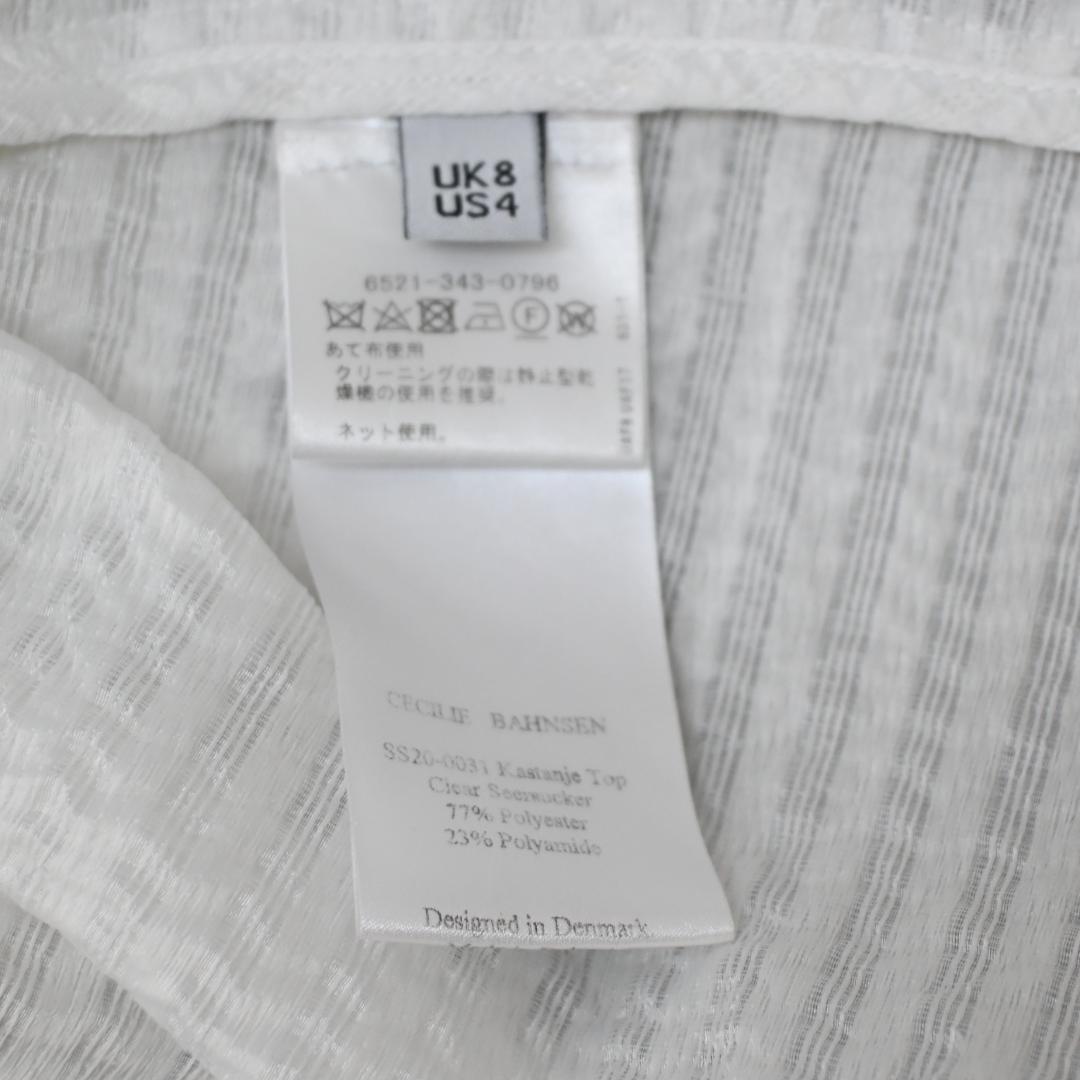 □ 47066★夏 セシリーバンセン シャツブラウス ホワイト UK8