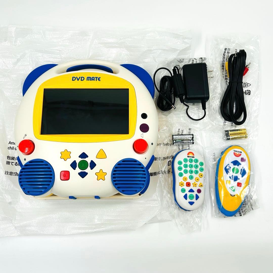 【未使用】 ディズニー英語システム 　DVDメイト　DVD mate