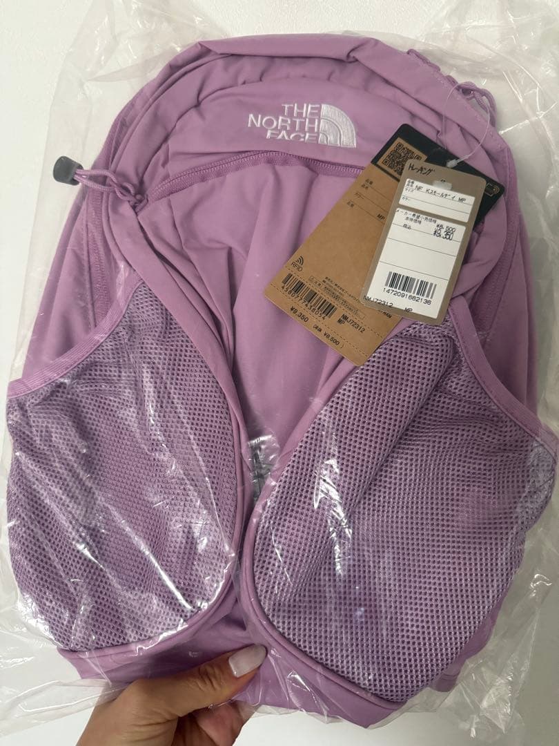 ノースフェイスTHE NORTH FACE キッズリュック　15L新品