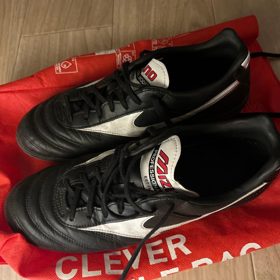 モレリア　トレシュー　フットサルシューズ　25.5cm