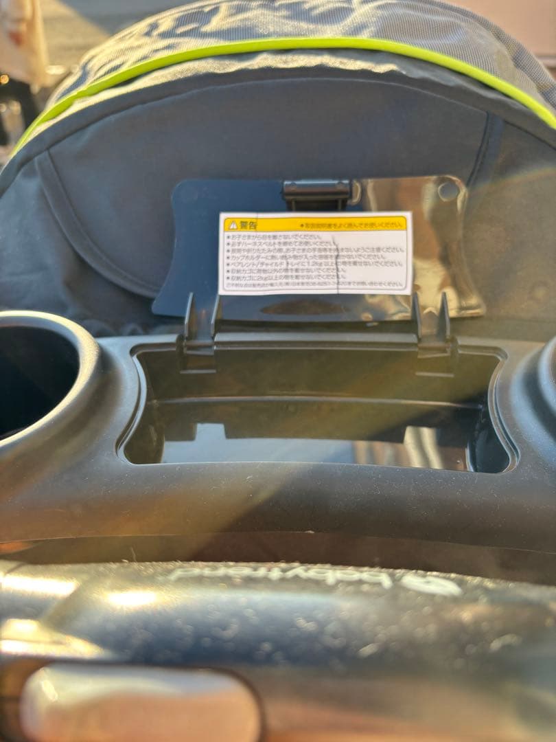 baby trend 2人乗りベビーカー