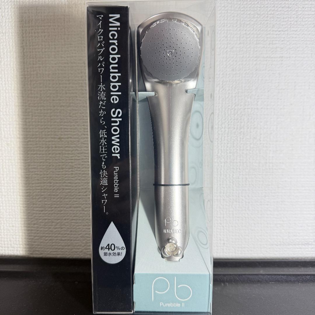 【新品・未開封】Purebble II (ピュアブル II)・シャンパンゴールド