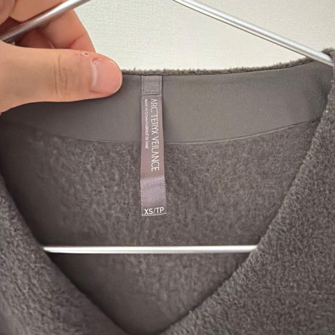 トップス VEILANCE Dinitz Comp Jacket XS Clay