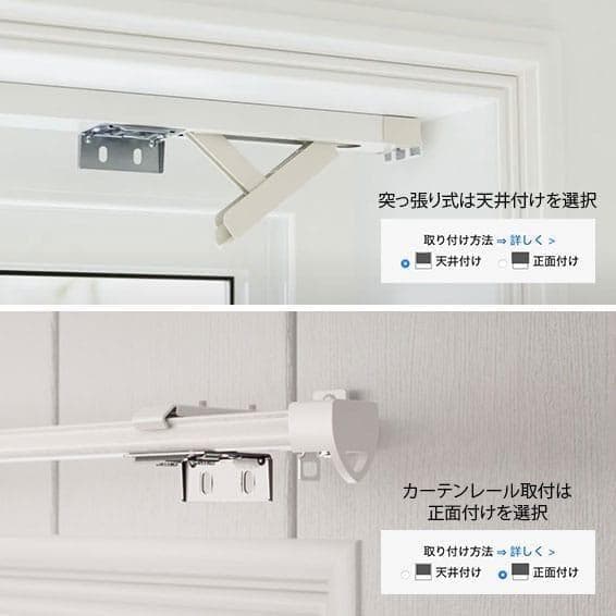 未使用　ハニカムシェード　グレージュ　123.7×187.2