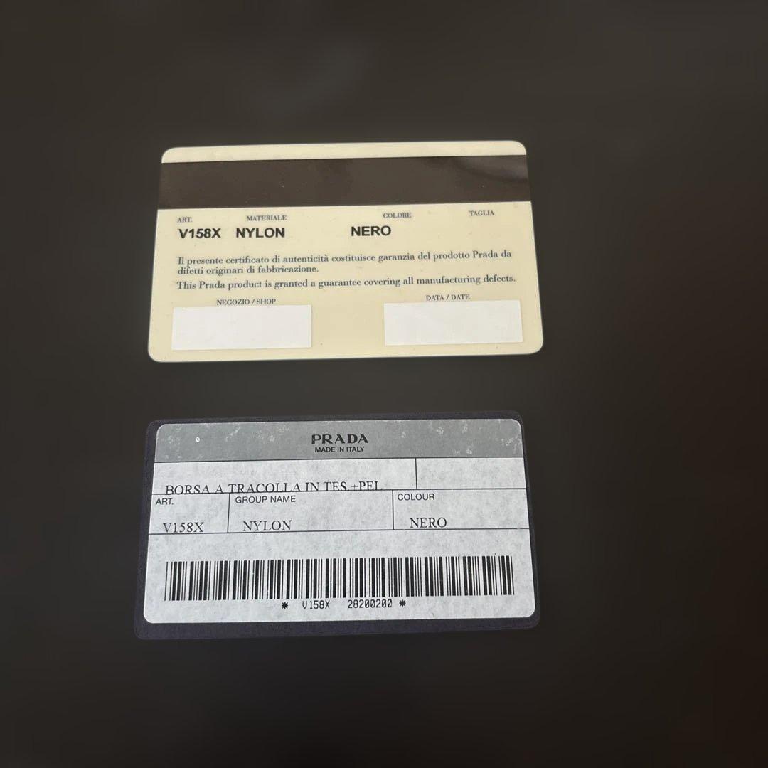 PRADA メッセンジャーバッグ ブラック