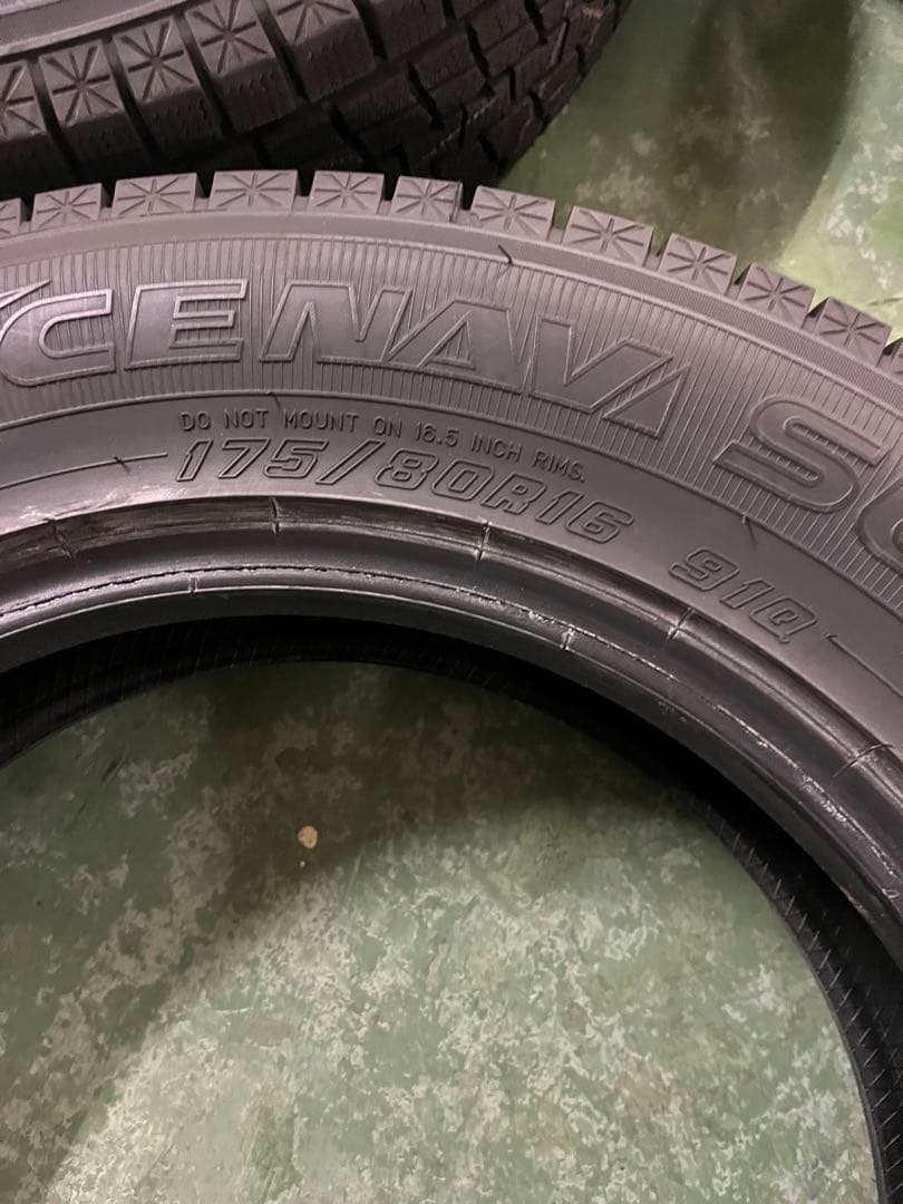 175/80/R16スタッドレスタイヤ