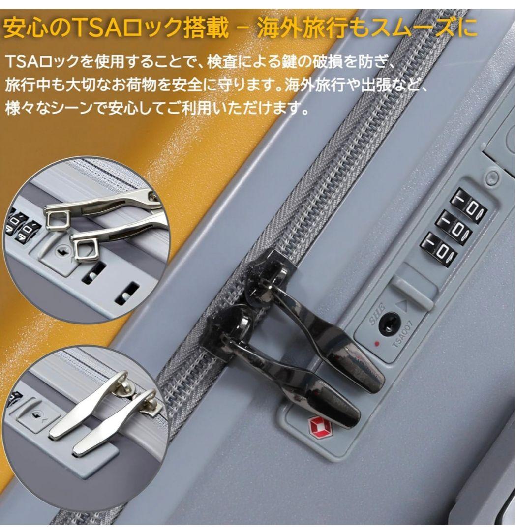 スーツケース 子供が乗れるキャリーケース イエロー 機内持ち込み