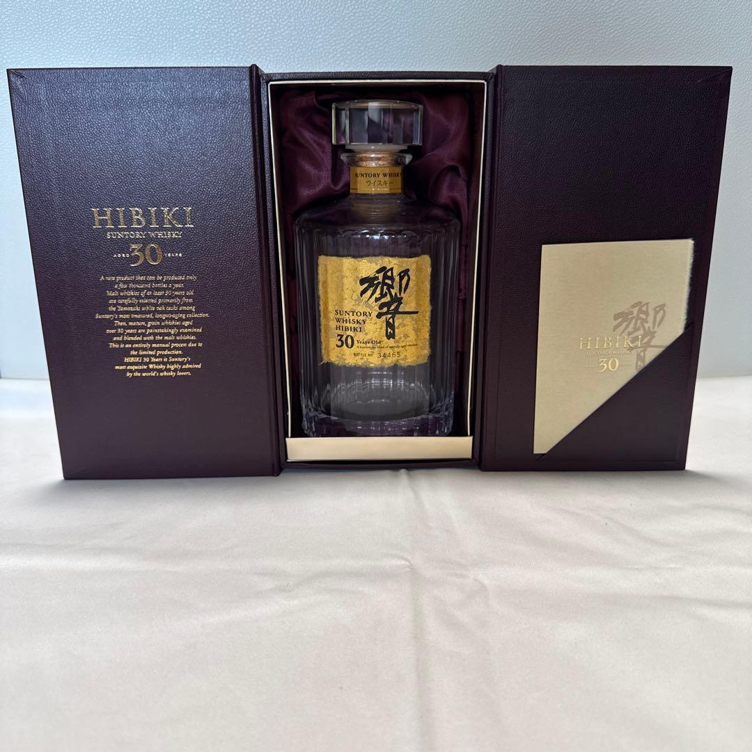 【空瓶】Hibiki 30年 ウイスキー 専用ボックス付き