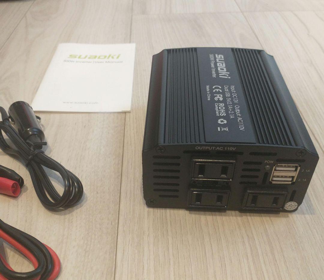 【美品】Jackery Portable Power 1000 おまけ付き