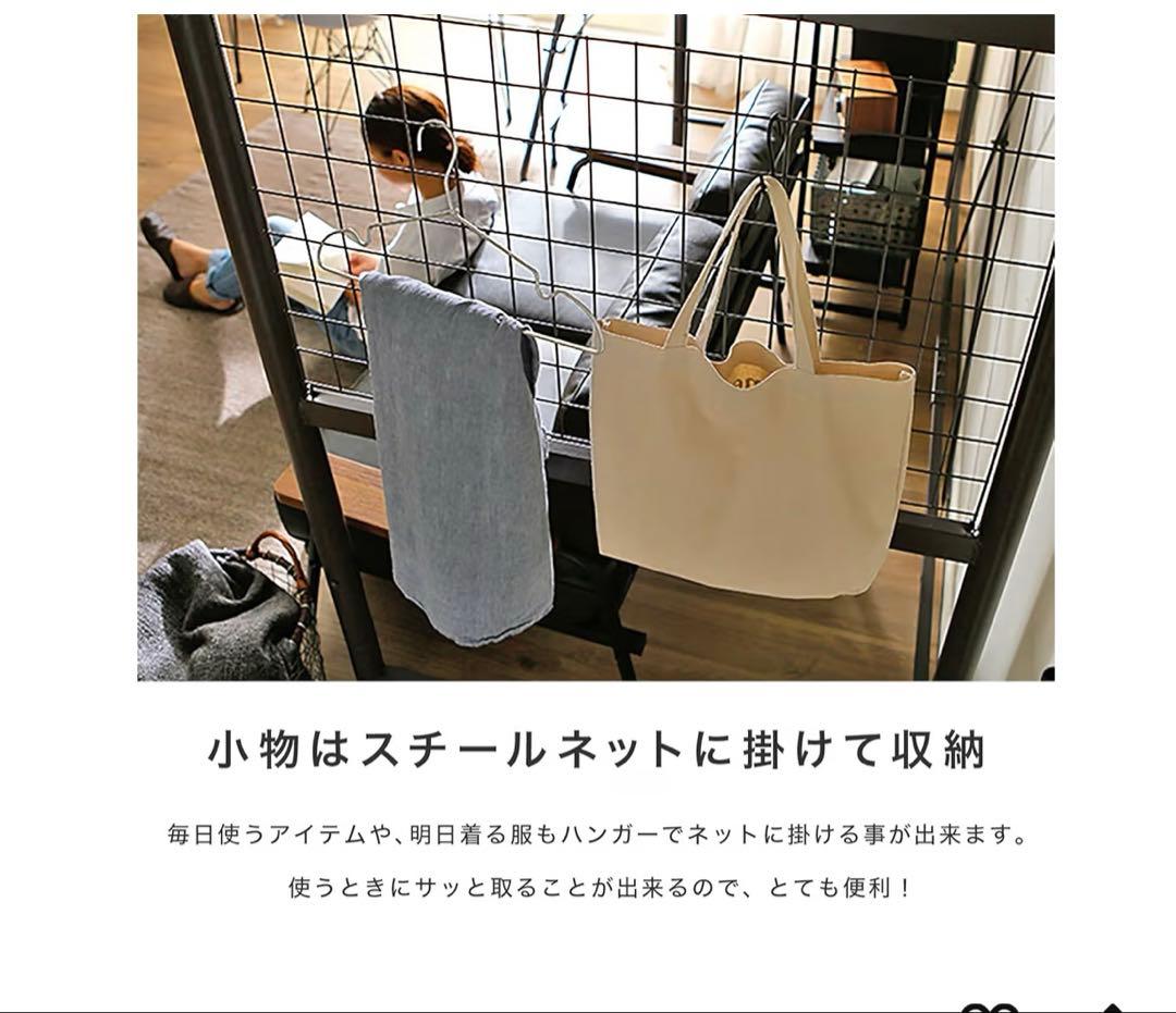 LOWYA ロフトベッド セミダブル　ブラック コンセント付き