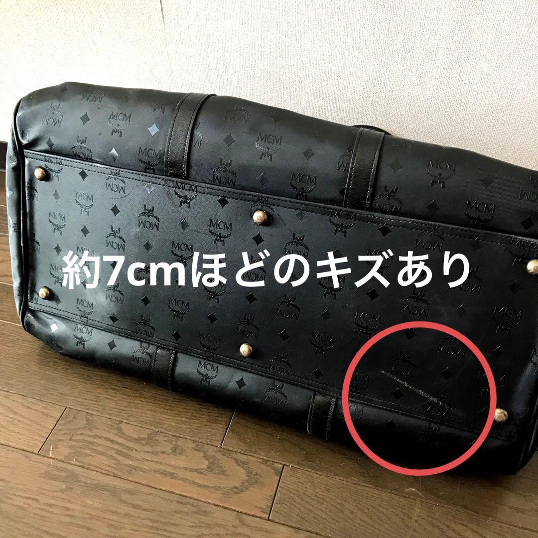 MCM ボストンバッグ サイズ大【正規品　型番Z6305】 カラー：ブラック