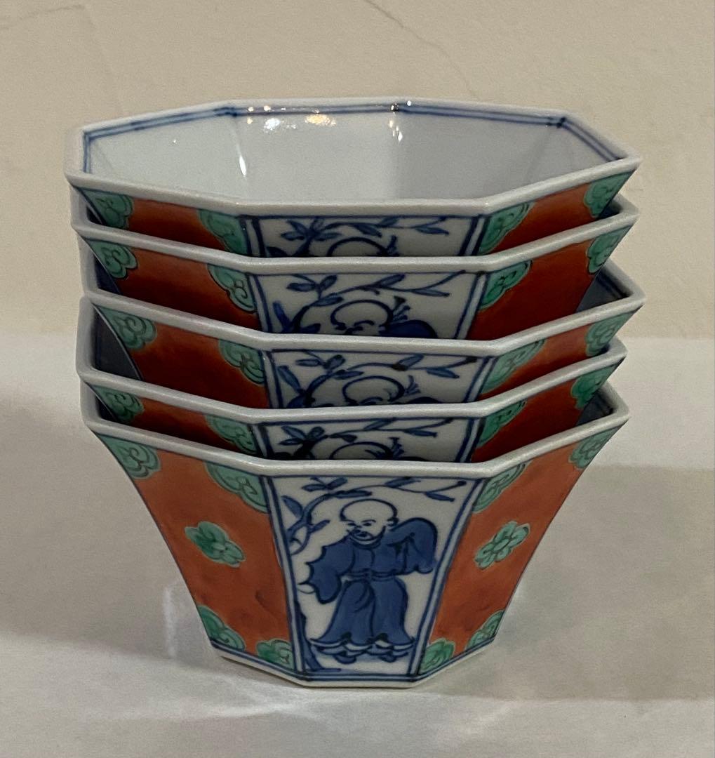 可愛い伊万里の向付　5個