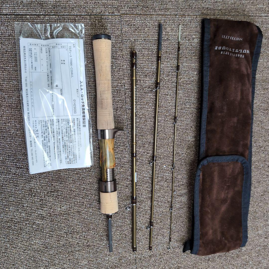 トラウティンスピンマルチュース c394UL