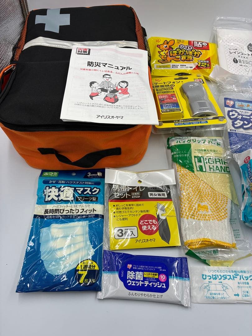 「防災リュック 」 「避難リュックセット 」4セットまとめ