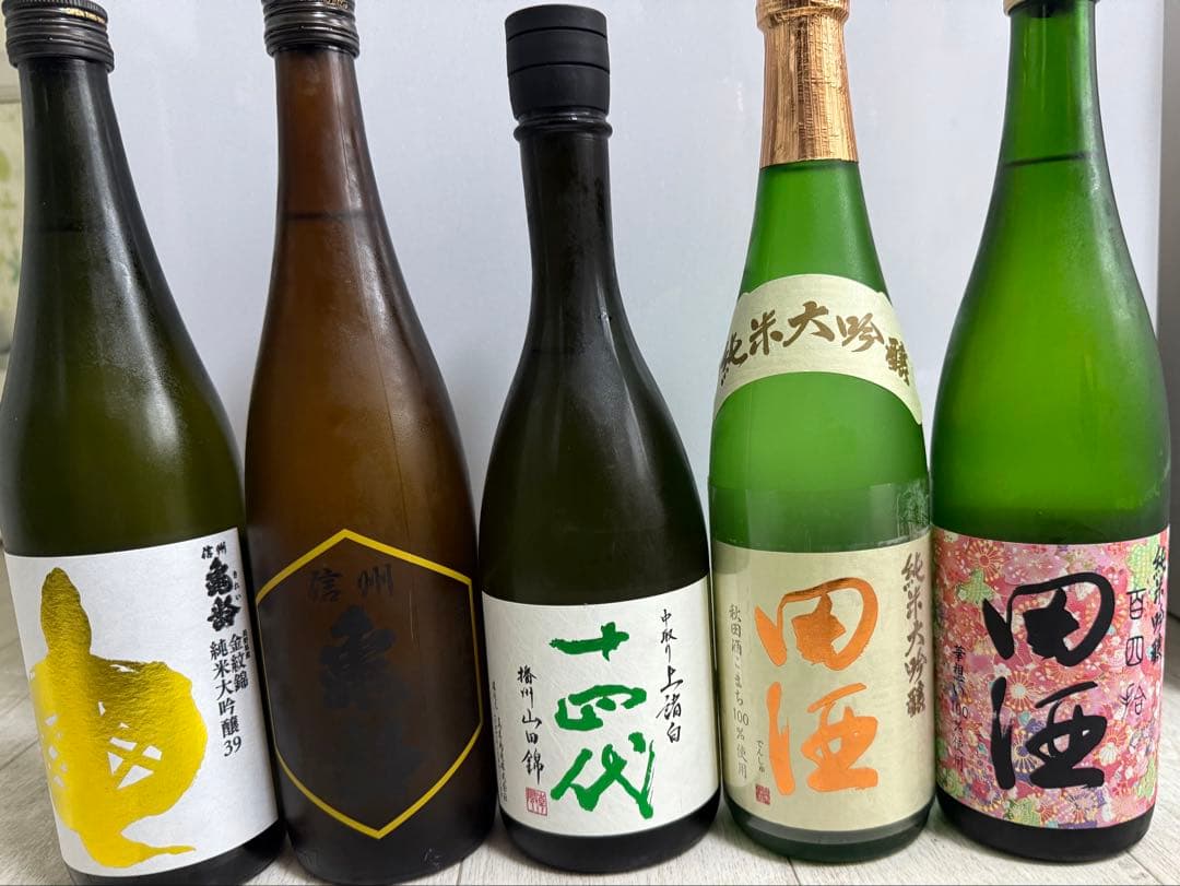 十四代、信州亀齢、田酒5本セット