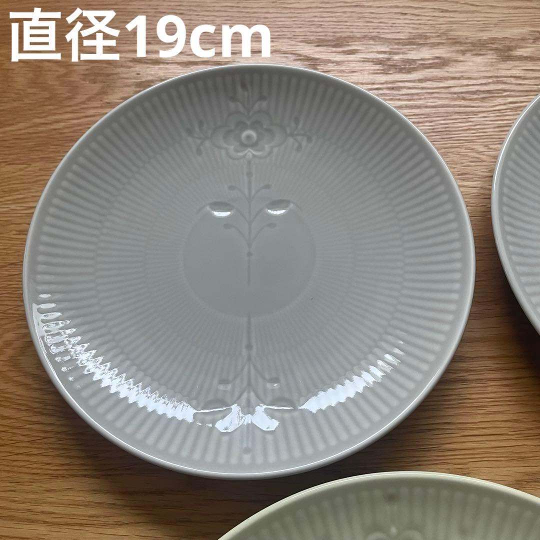 ロイヤルコペンハーゲン２種4枚セット