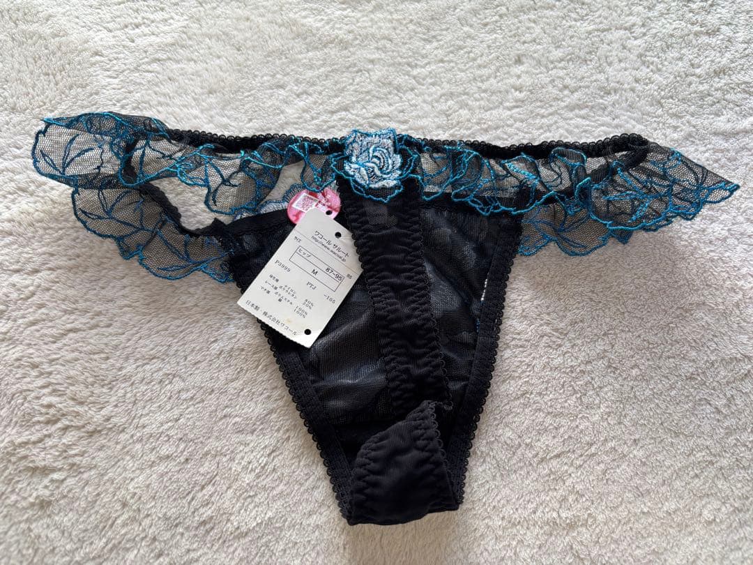 サルート アクアローズ C65 ブラ ソング ガーター キャミMサイズ BK