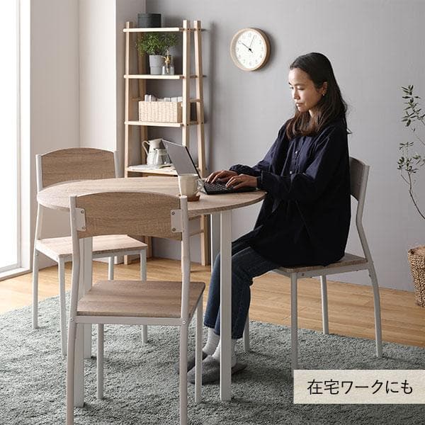 ダイニング セット5点 円形テーブル幅90cm チェア4脚 ナチュラル×ホワイト