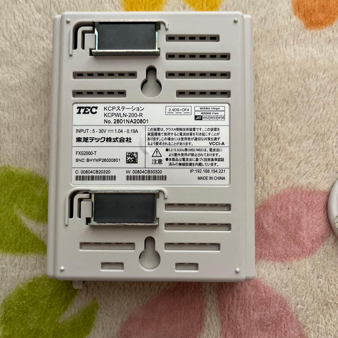TEC HDP-200 キッチンプリンターセット限界値下げ