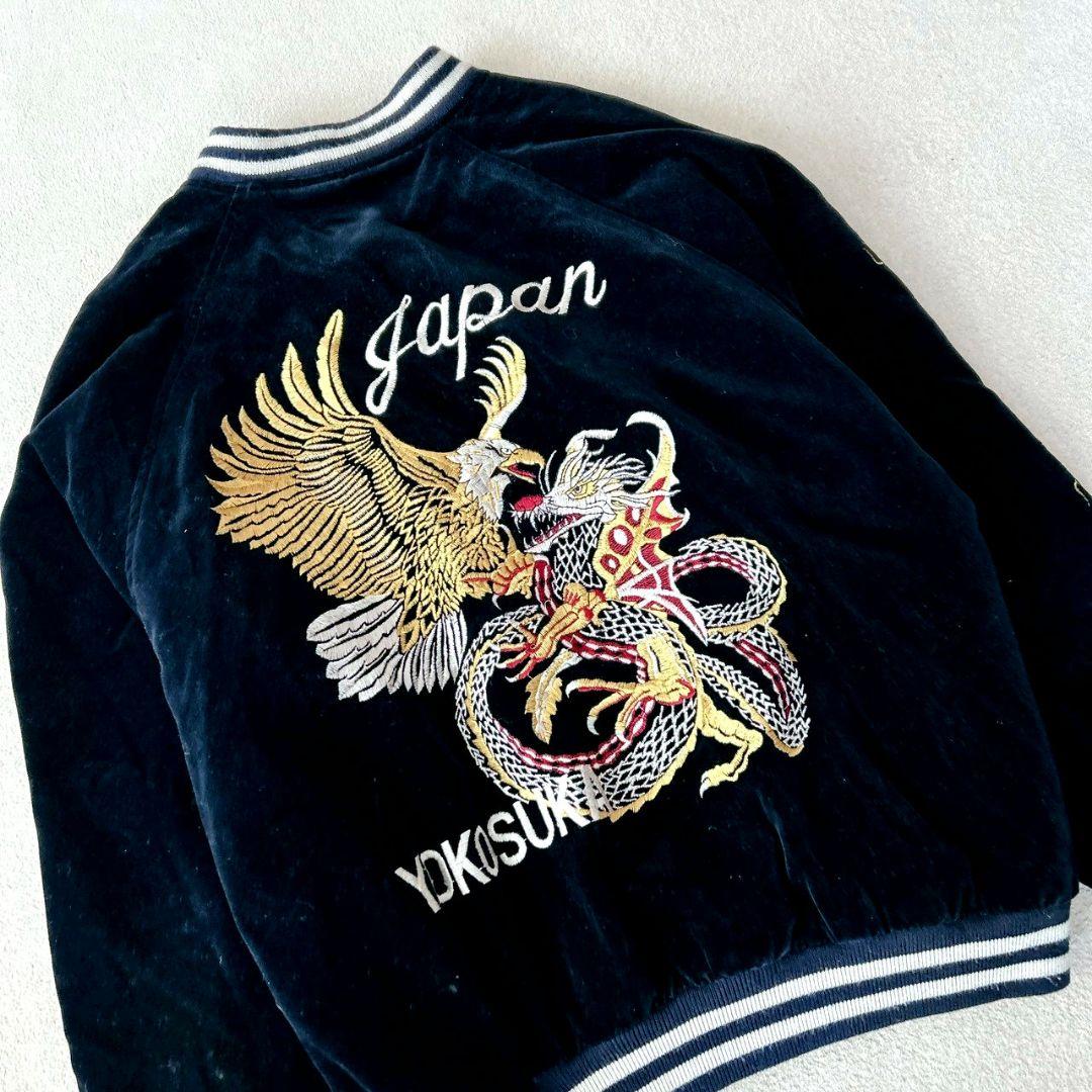 ジャングルストーム スカジャン キルティング 中綿 ドラゴン 鷲 ベロア調