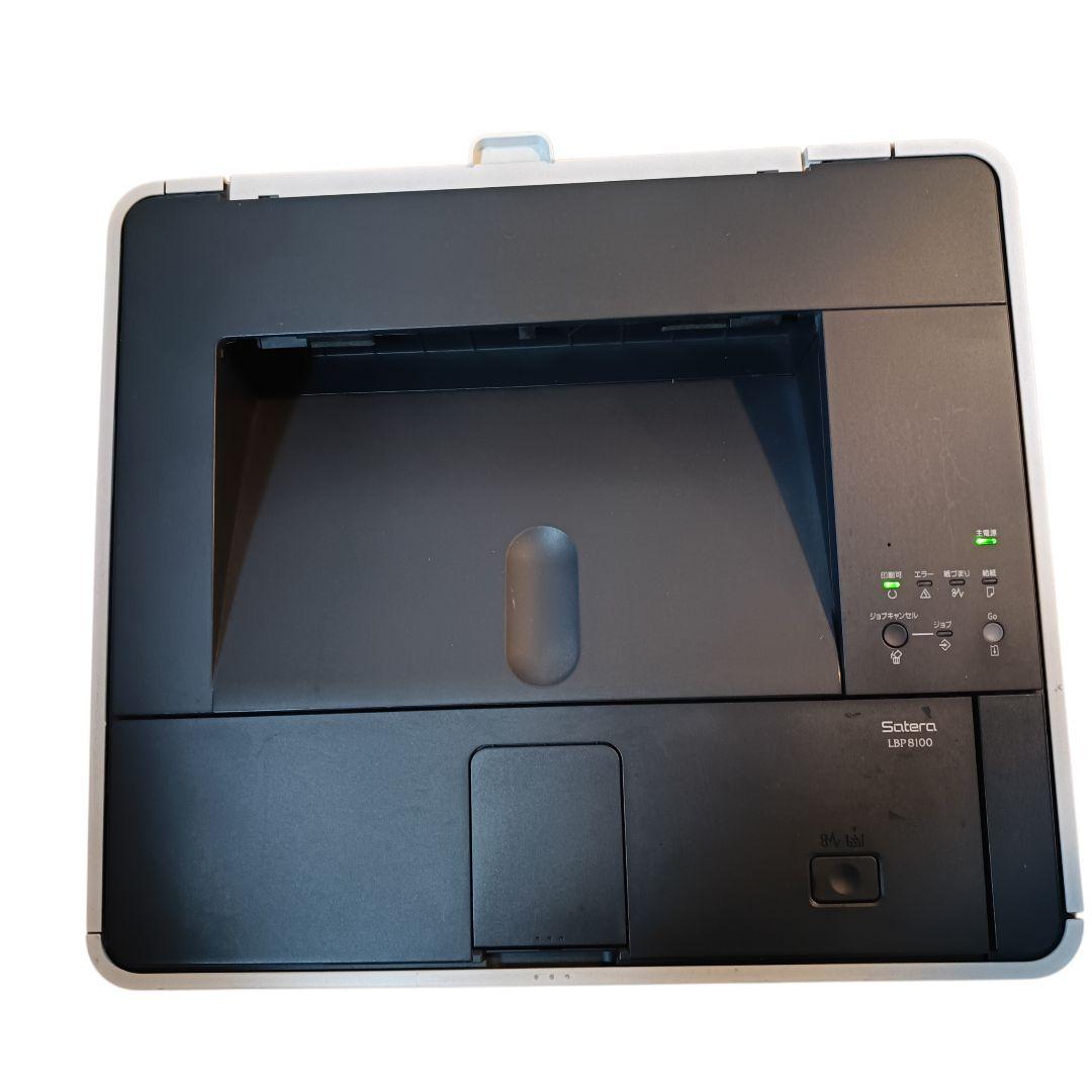 キャノン レーザープリンター satera LBP8100 A3 モノクロ