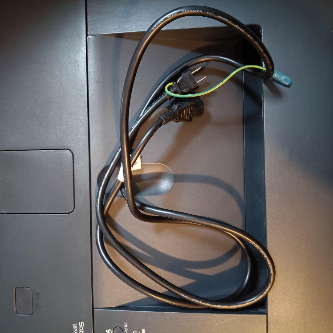 キャノン レーザープリンター satera LBP8100 A3 モノクロ