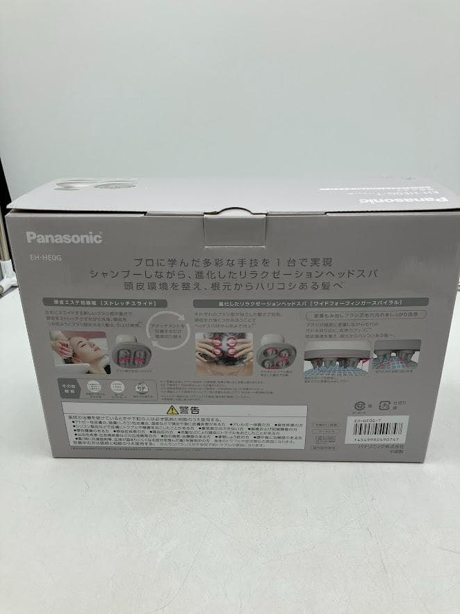 Panasonic　頭皮エステ EH-HE0G